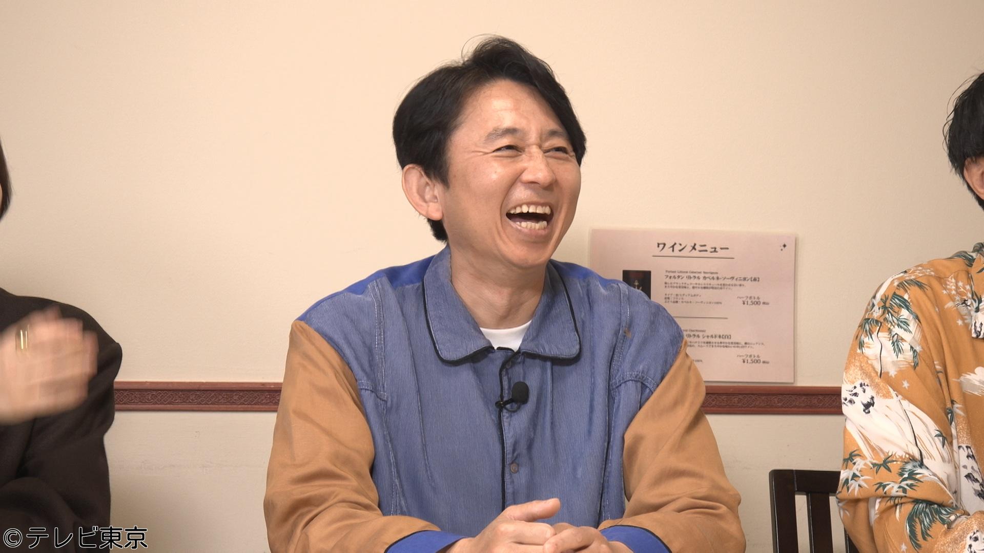 有吉ぃぃeeeee!【マリオテニス】祝50歳タカアンド脇田「芸能界最強ダブルスへの道」🈑