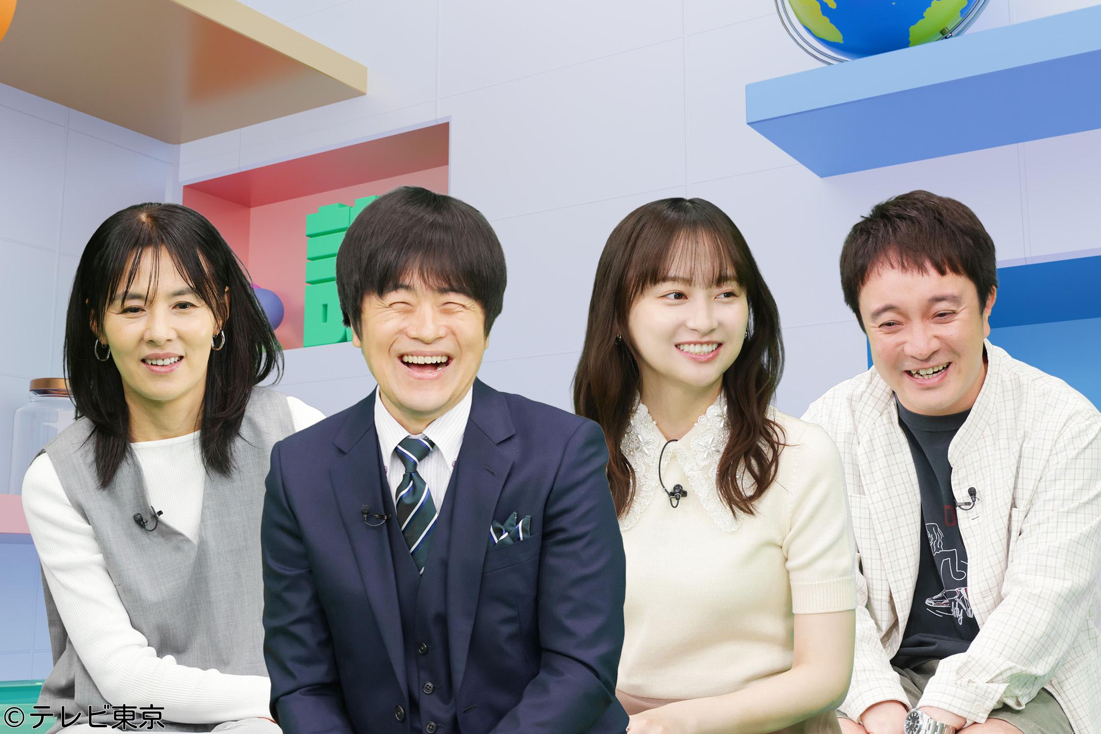 バカりハカってみた★東南アジアで一文無し日本人！一体ナゼ？空腹耐える衝撃生活SP🈑