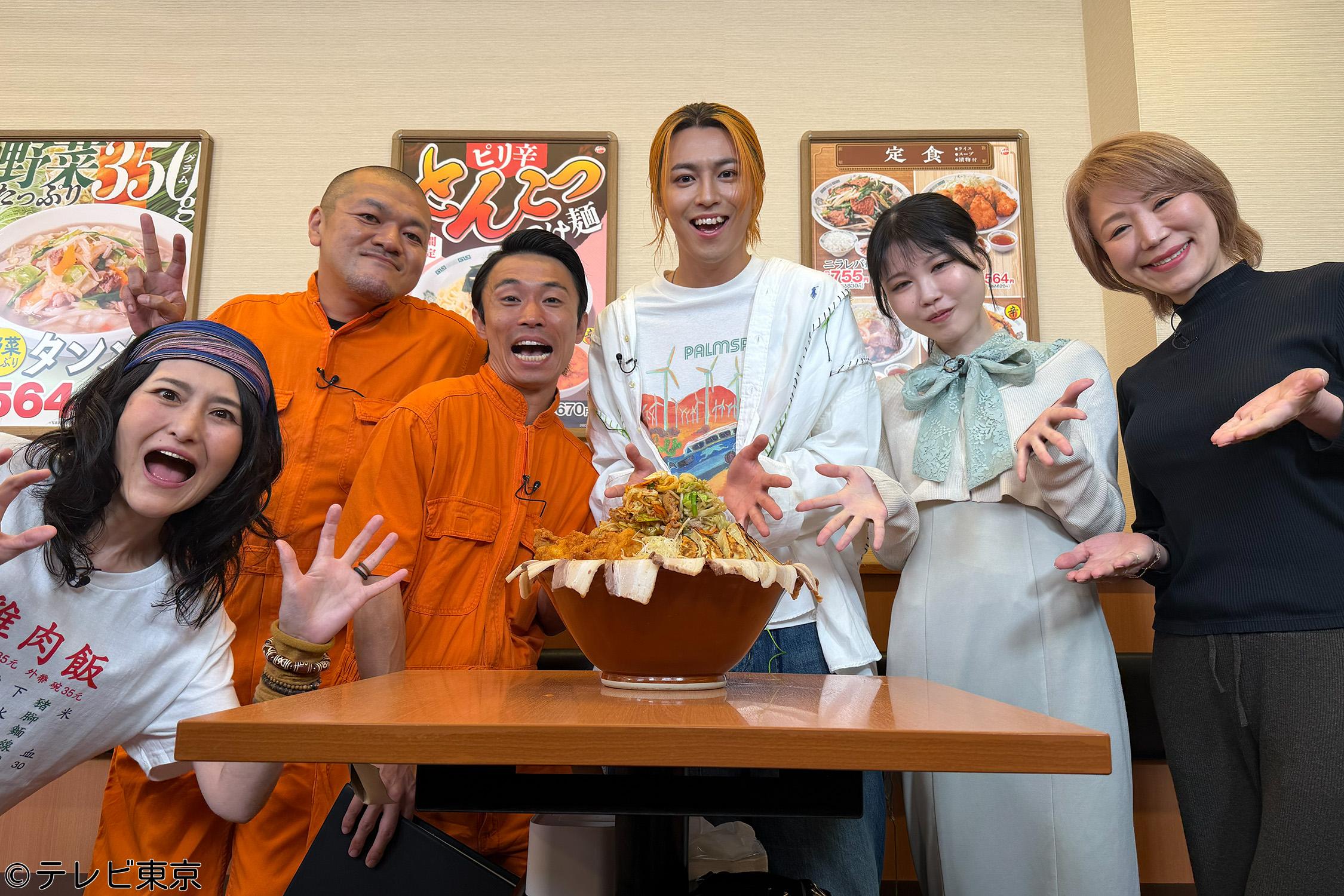 デカ盛りハンター【日高屋タンメン4.5kg爆食対決!怪物新人登場でアンジェラ引退!?】🈑