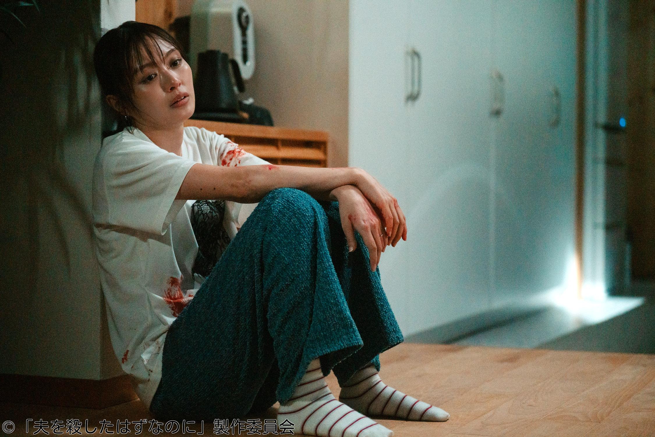 夫を殺したはずなのに　第３話　妻vs愛人！衝撃の修羅場🈑🈕🈖