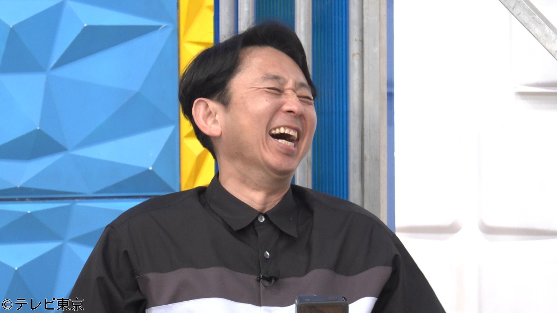 有吉ぃぃeeeee!【HFF】最新ハイテク研究所でドラマチック大冒険！肥満ぶっ飛び〜🈑