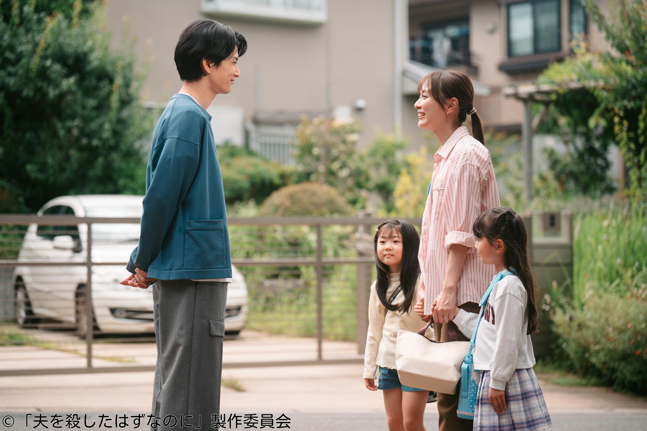夫を殺したはずなのに　第４話　償うべき罪🈑🈕🈖