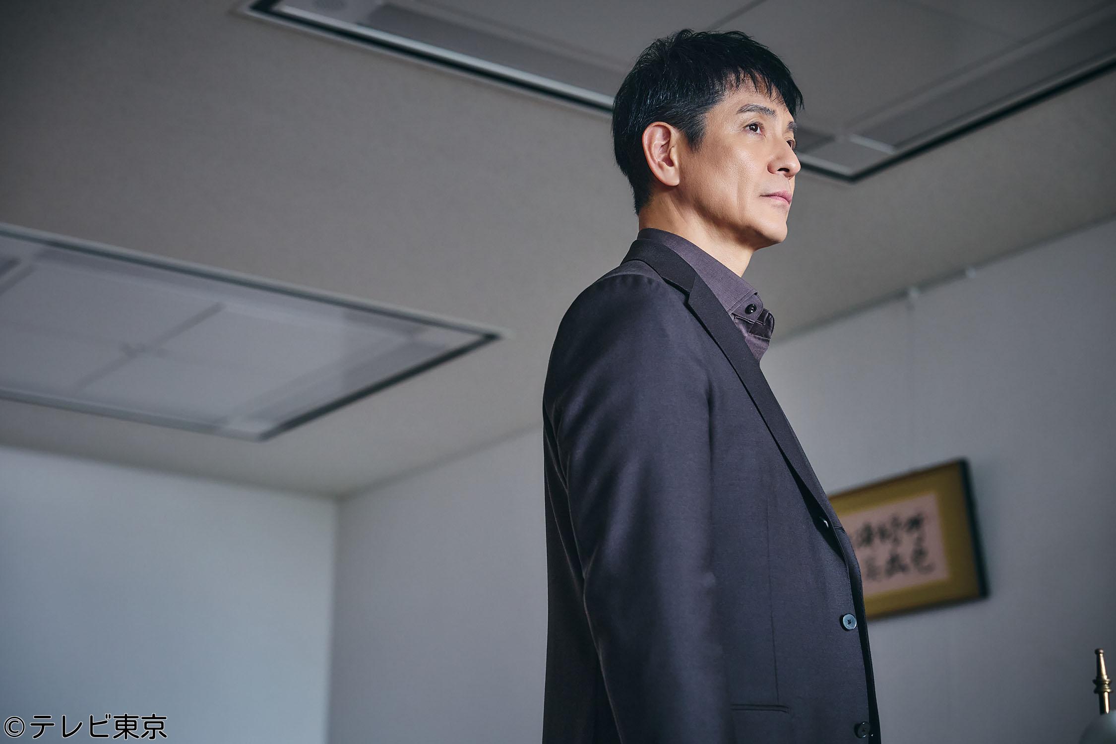 ドラマ９　ボーダーズ　警視庁特殊事件対策班🈑🈓🈕🈖