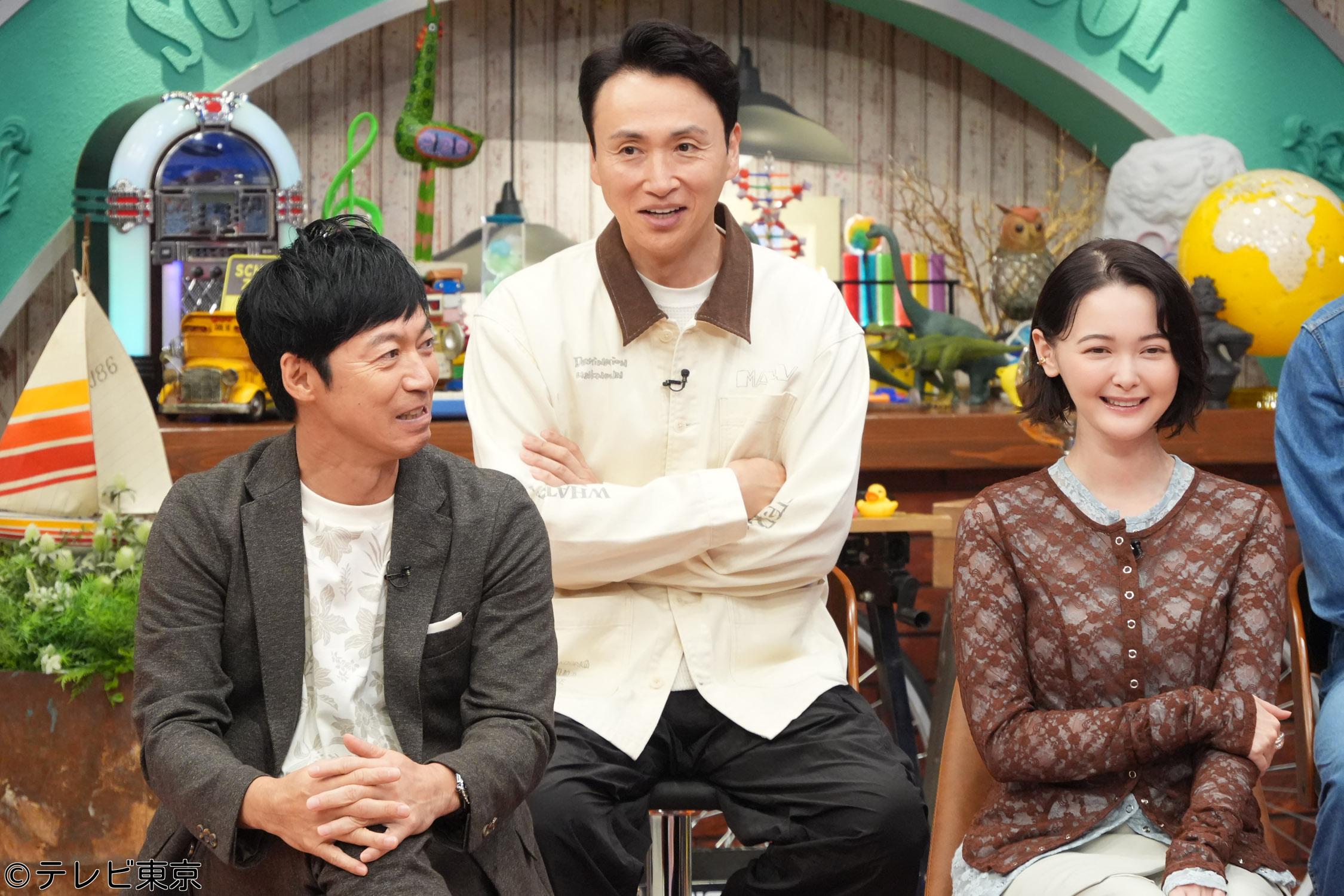 所さんのそこんトコロ【超大量！13個の金庫群＆帰省＆ギネスに生挑戦】🈑