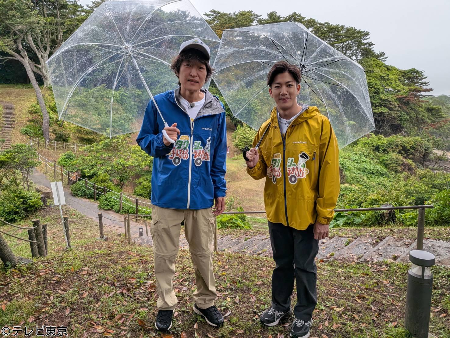 土曜ゴールデン　千原ジュニアタクシー乗り継ぎ旅　尾上右近＆瀬戸朝香と関東横断🈑🈓