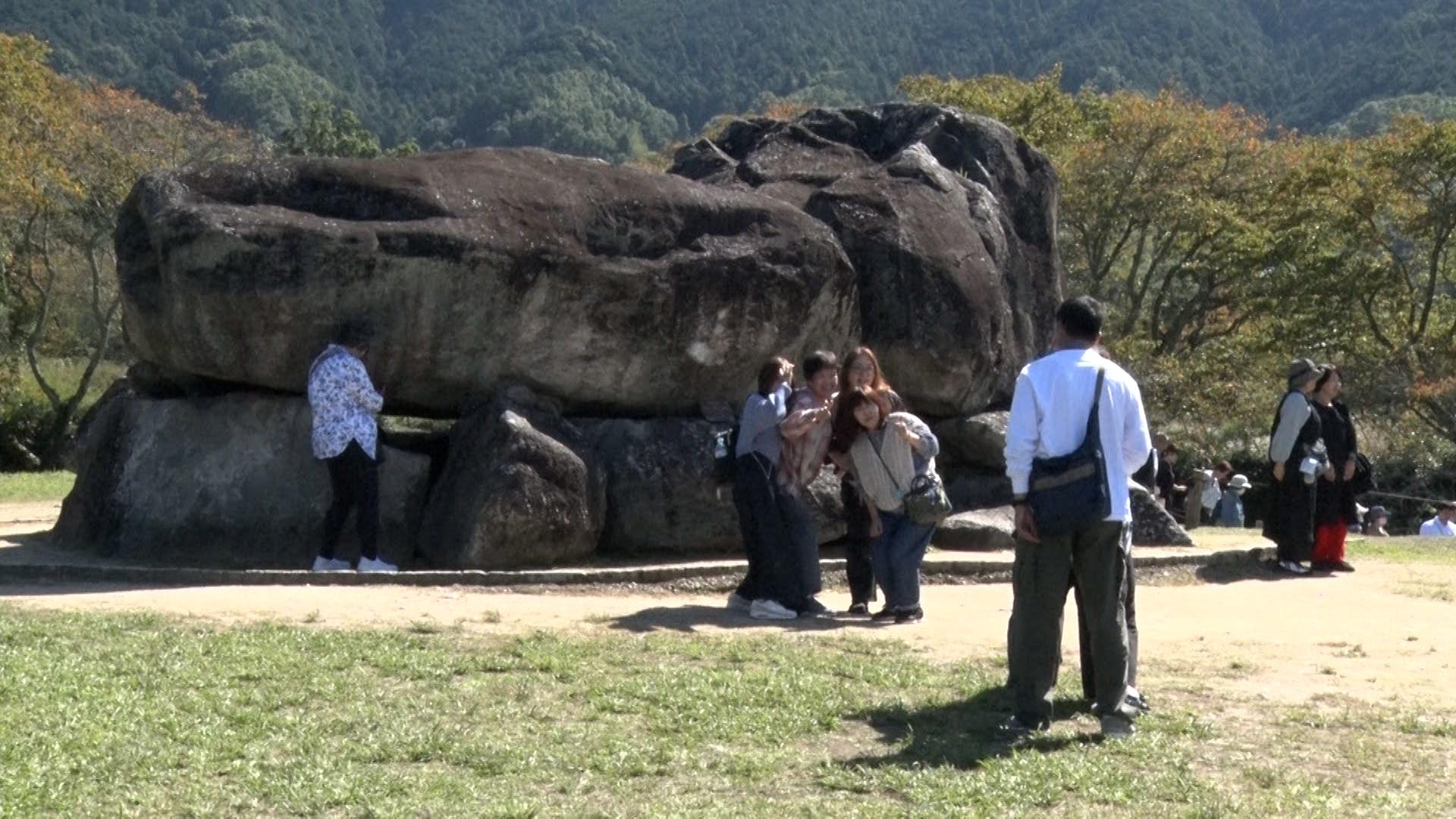 ガイアの夜明け【世界遺産、その先に…】🈑