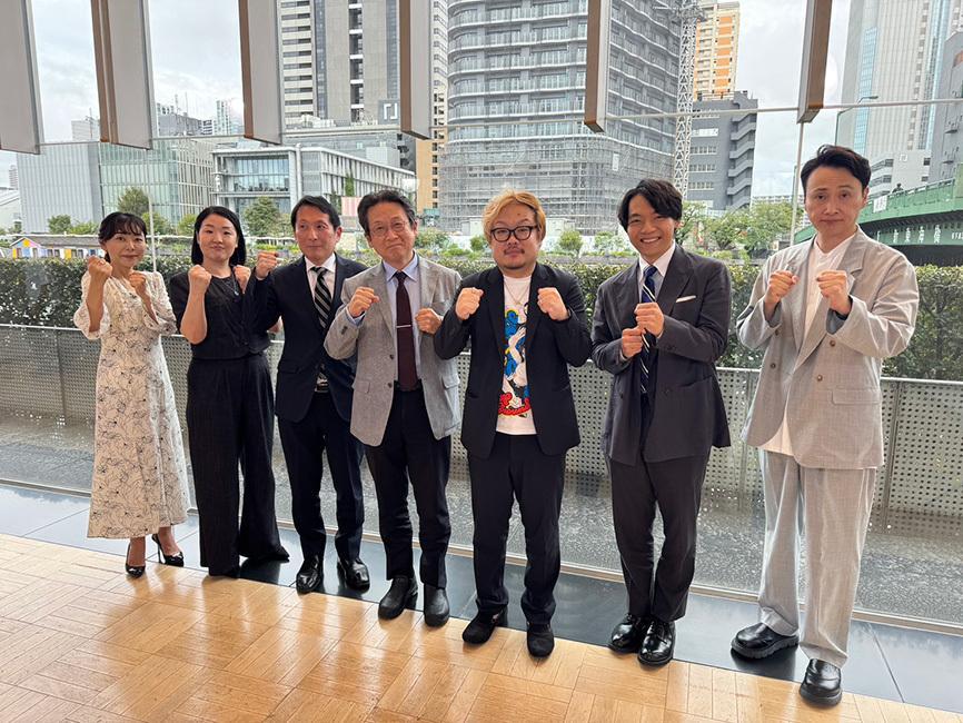 円卓コンフィデンシャル🈑