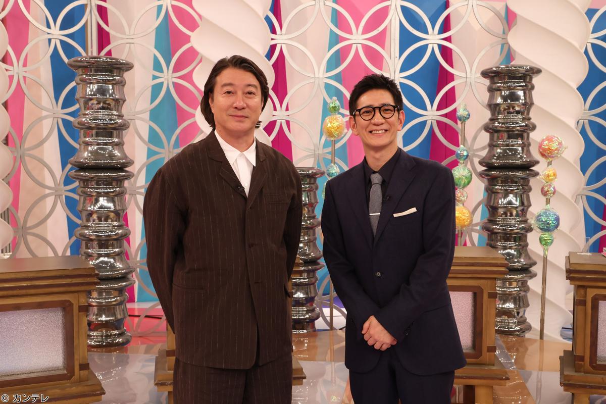 不思議体験ファイル　信じてください！！　２０２２年Ｗ杯ドイツ戦に映った神の手🈑