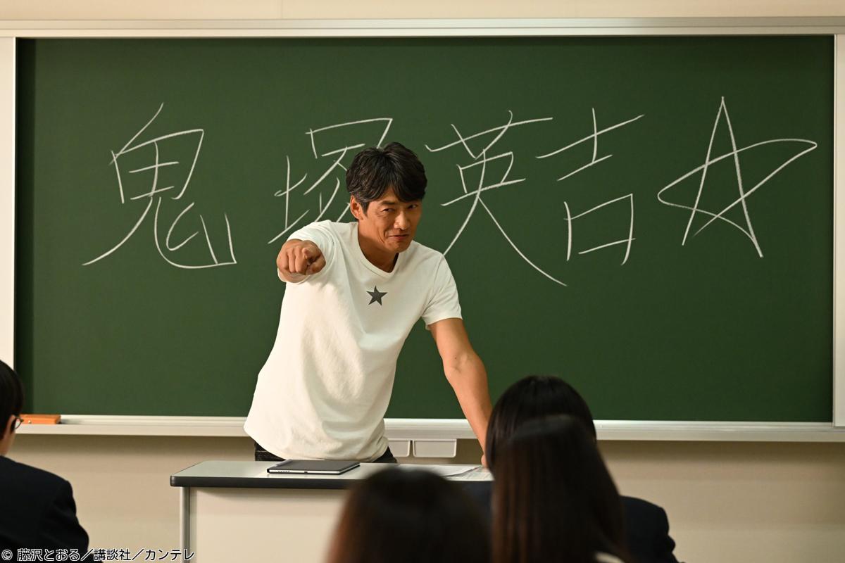 🈟ＧＴＯ　主演・反町隆史！あの伝説の教師が連続ドラマで帰って来る！　＃０１🈑🈖🈓