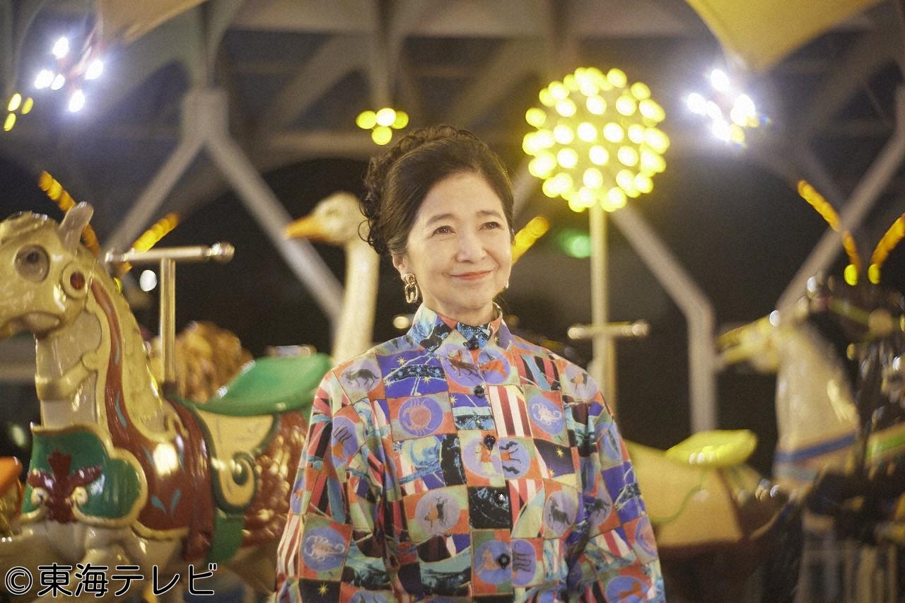 🈡＜土ドラ＞介護スナックベルサイユ【逃げる女／迷える子羊】　＃１１🈑