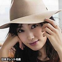 橋本 優子