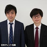 磁石
