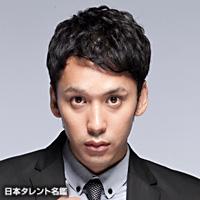 深水　元基