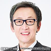 長原 成樹