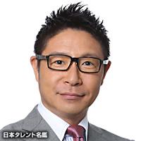 辻 よしなり