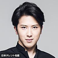 尾上 松也