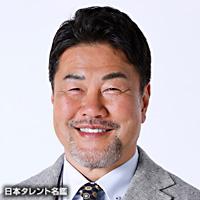 佐々木 健介