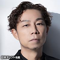 EXILE USA