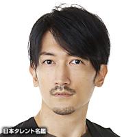 矢口　恭平