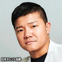 亀田 大毅