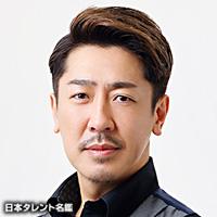 鎌田 誠樹