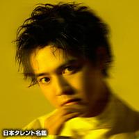片寄 涼太