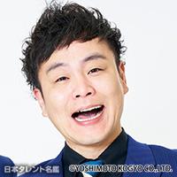 大林 健二