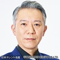 西森 洋一