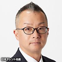 長代　聡之介