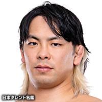 大岩　陵平