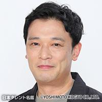 熊谷 茶ロット