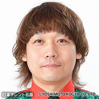 白井 鉄也