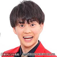 O竹良い