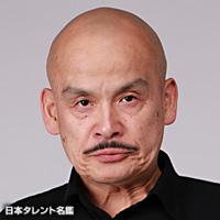 赤星 昇一郎
