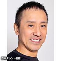筧 利夫