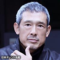 鶴見　辰吾