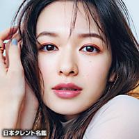 森 絵梨佳