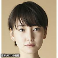 永池 南津子
