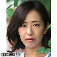 倉本 清子