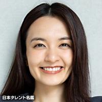 樋井 明日香