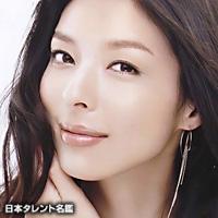 生方 ななえ