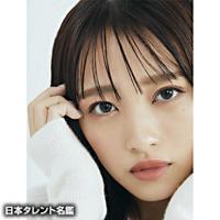 向井地 美音