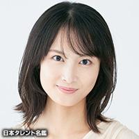 下垣 真香