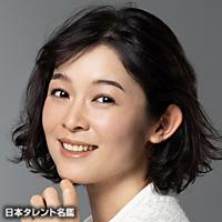 藤澤 恵麻