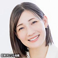 マイコ