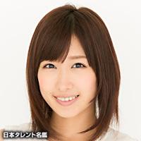 南 まりか