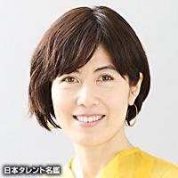 小島 慶子
