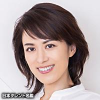 蘭寿 とむ