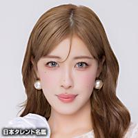 夏焼 雅