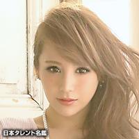 桃華 絵里